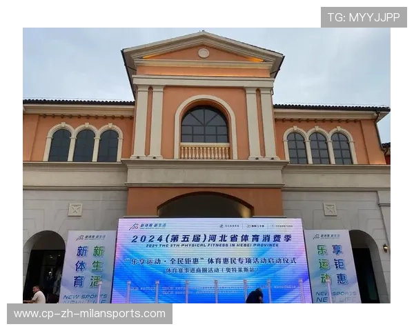 《重大赛事临近：赛事前的幕后准备工作》，重大赛事活动