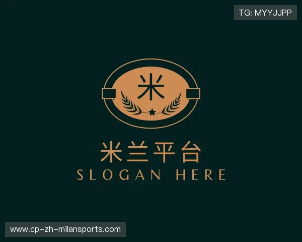 介绍米兰网页版